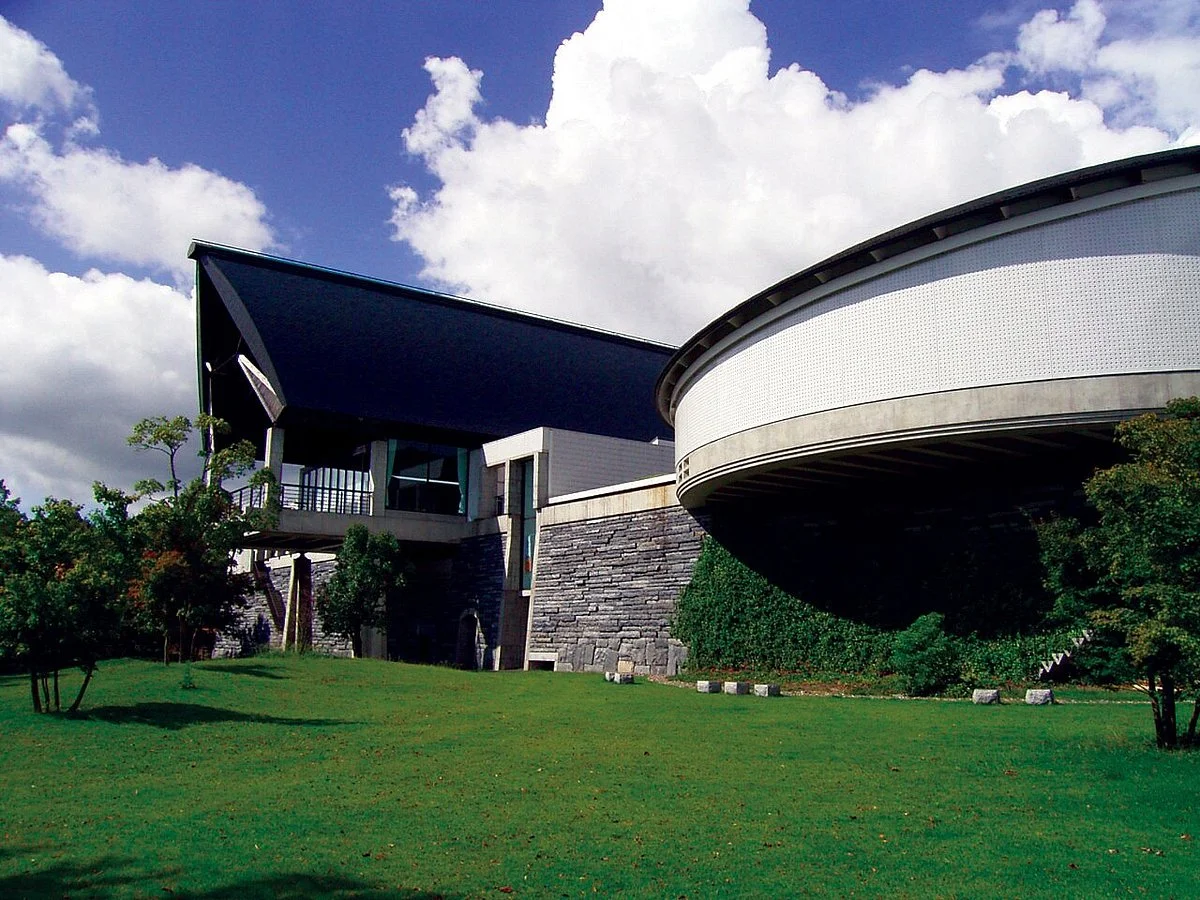 Museum of Ehime History and Culture