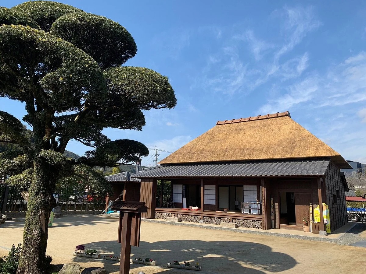 Hinatayama Segodonmura