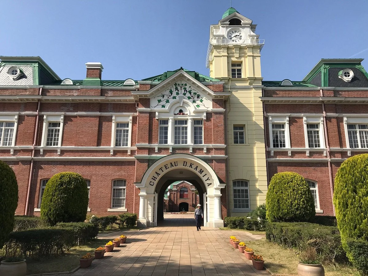 Oenon Museum