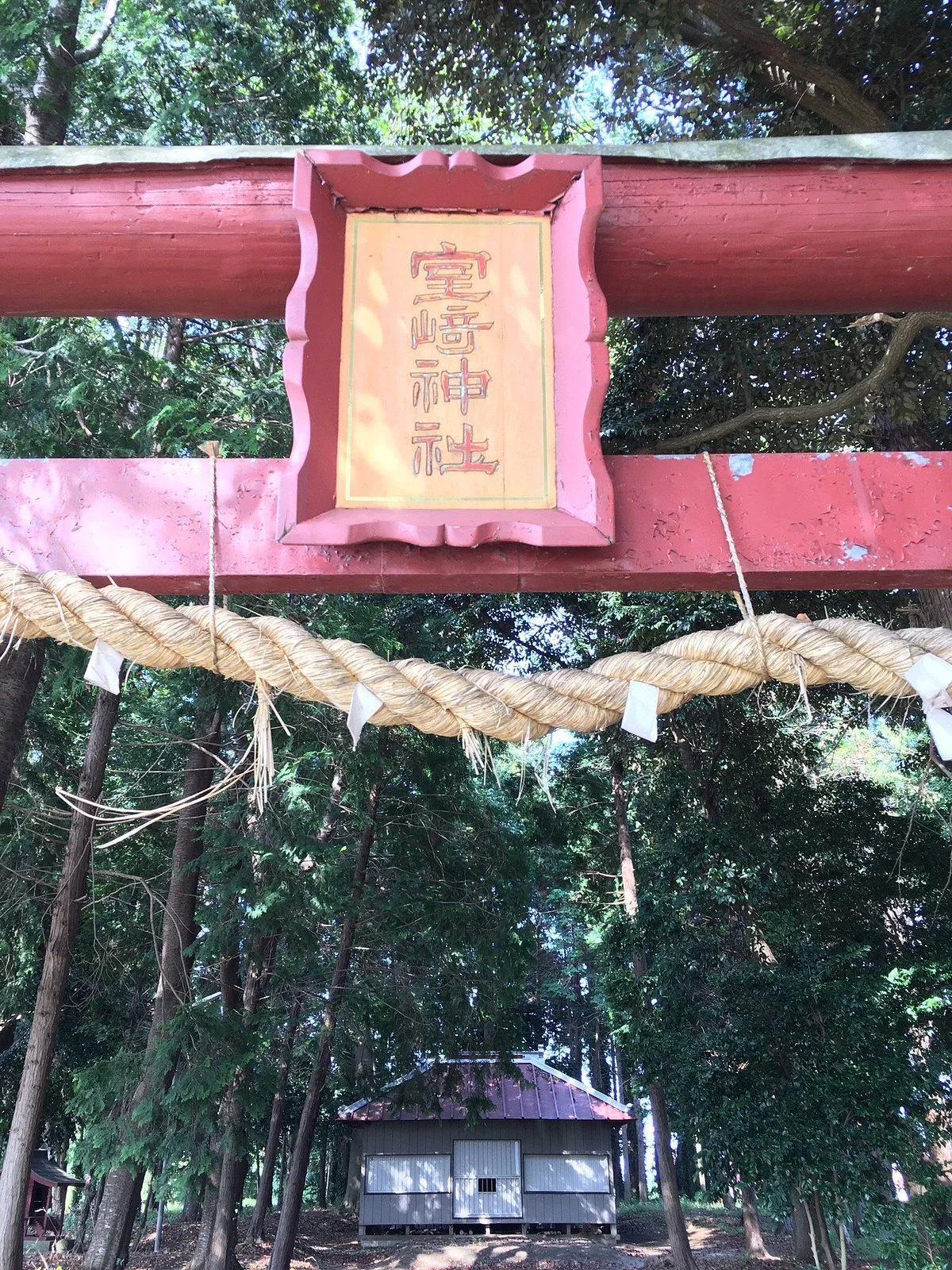 Murosaki Shrine