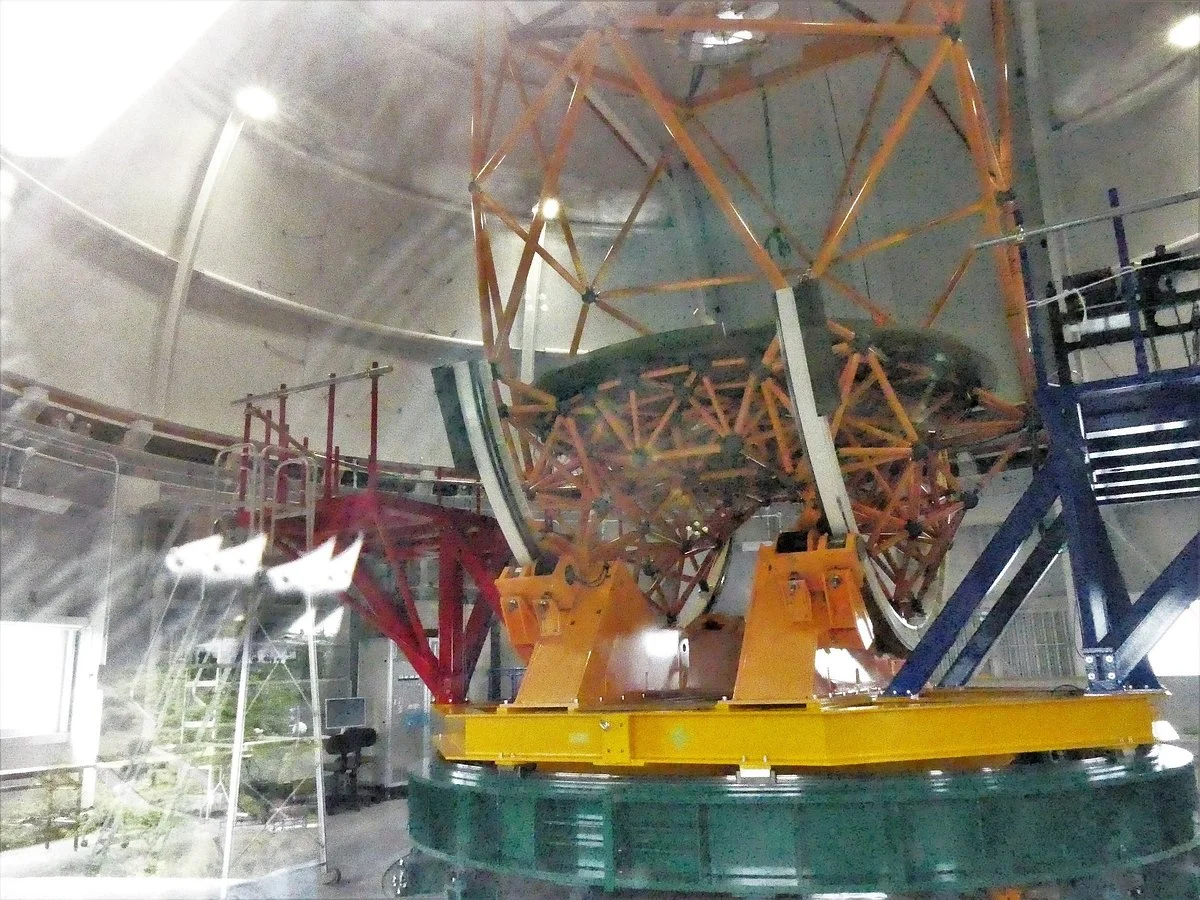 Okayama Astronomical Museum