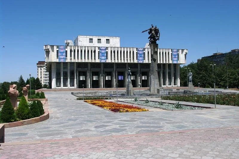 Ala-Too Square
