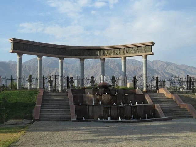 Park Kamal Khudzhandi