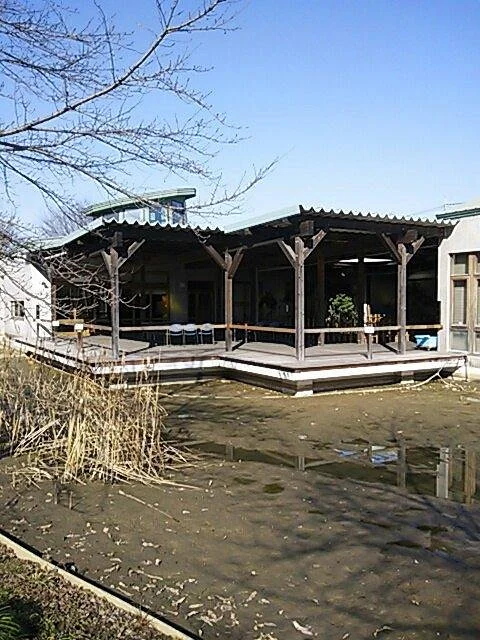 Namegawamachi Eco Museum Center