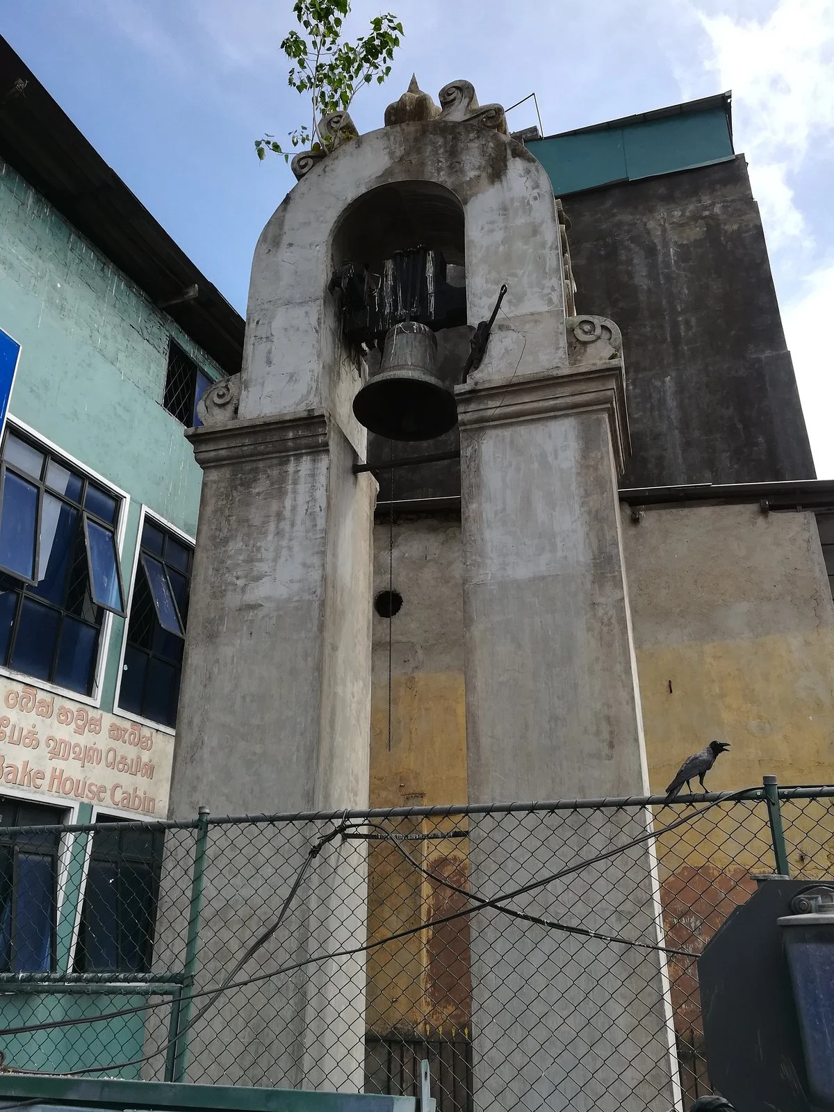 Kayman’s Gate Belltower