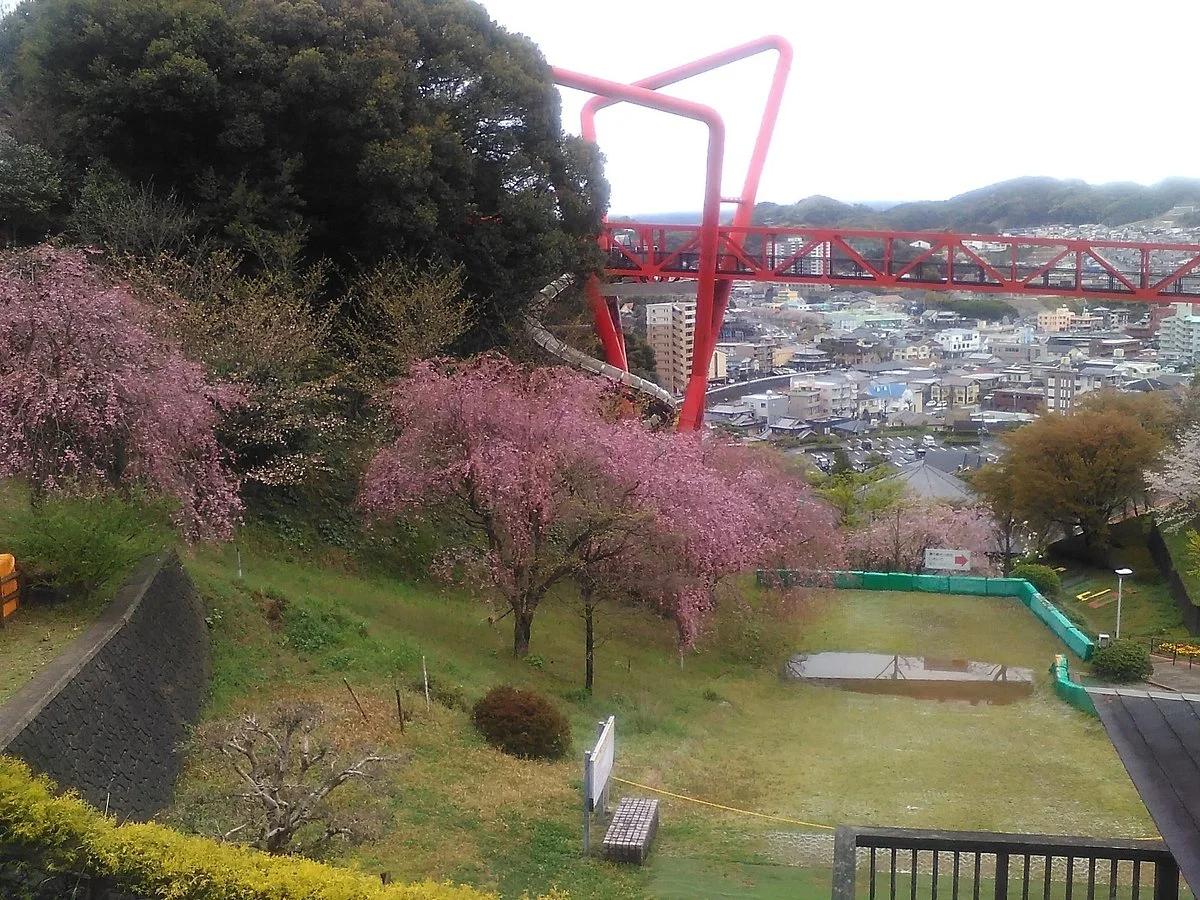 Nagao Castle Park