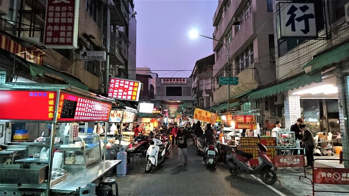 Nanhua Night Market