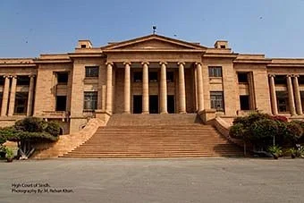 High Court Building