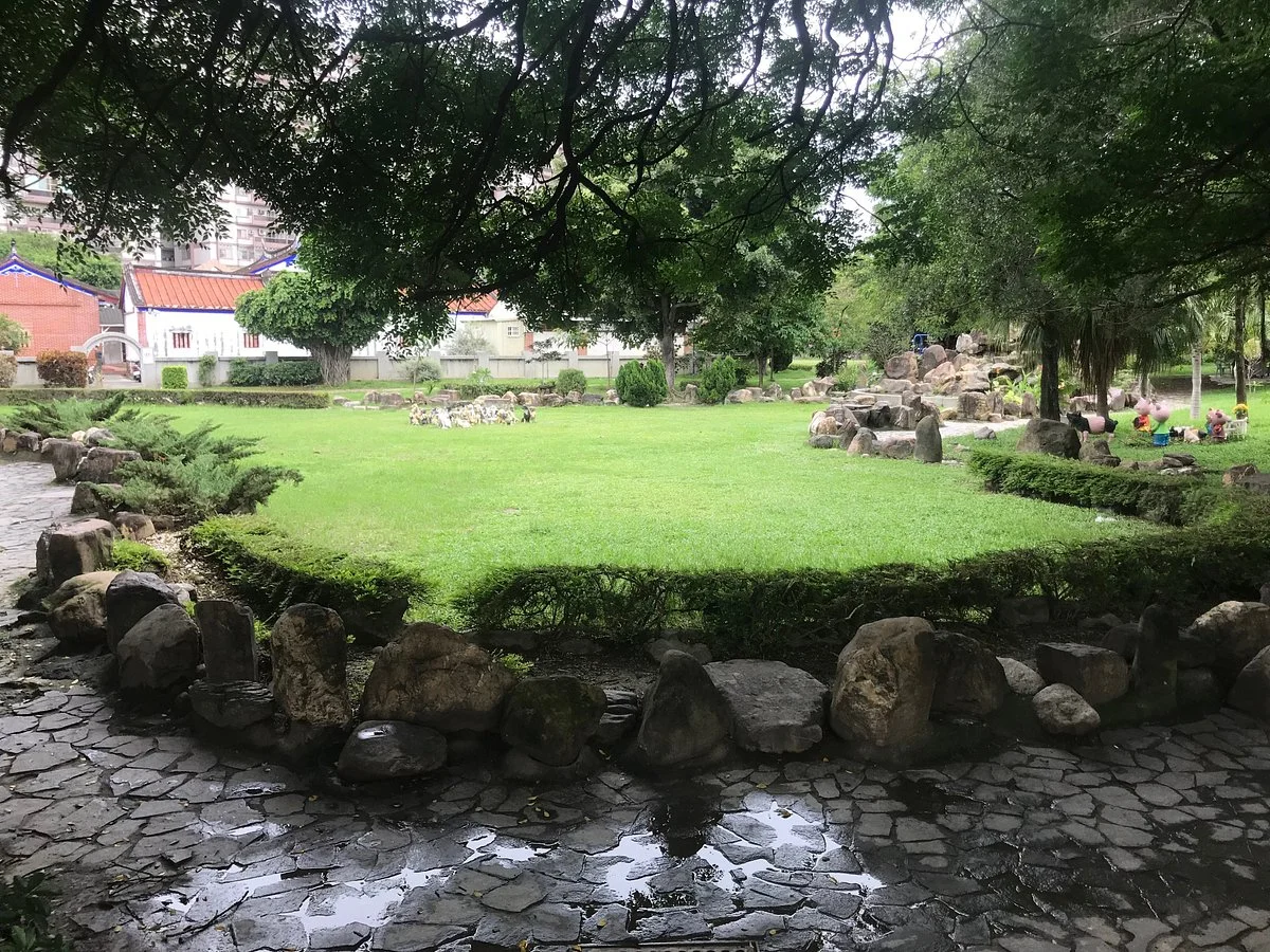 Yuanlin Park