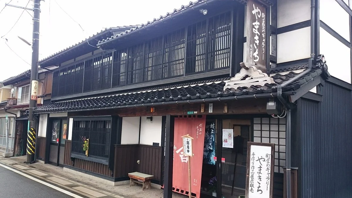 Machiya Gallery Yamakichi