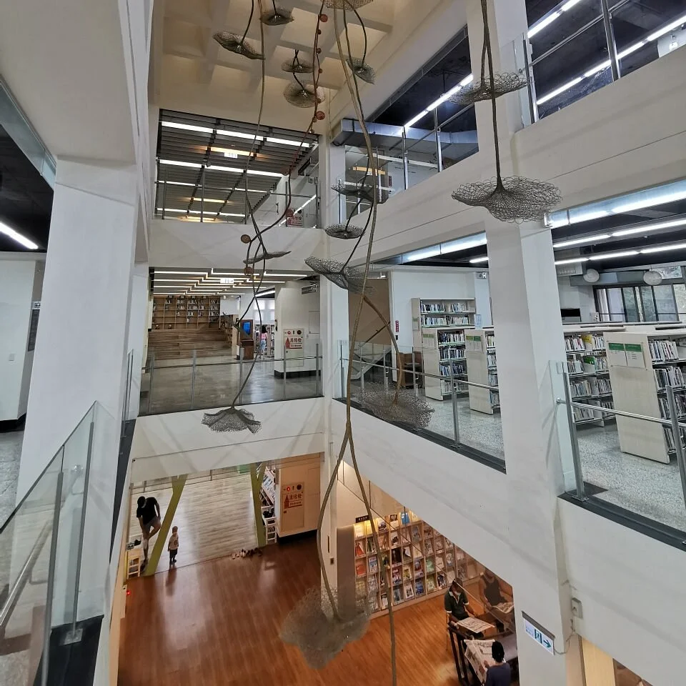 Tainan Public Library