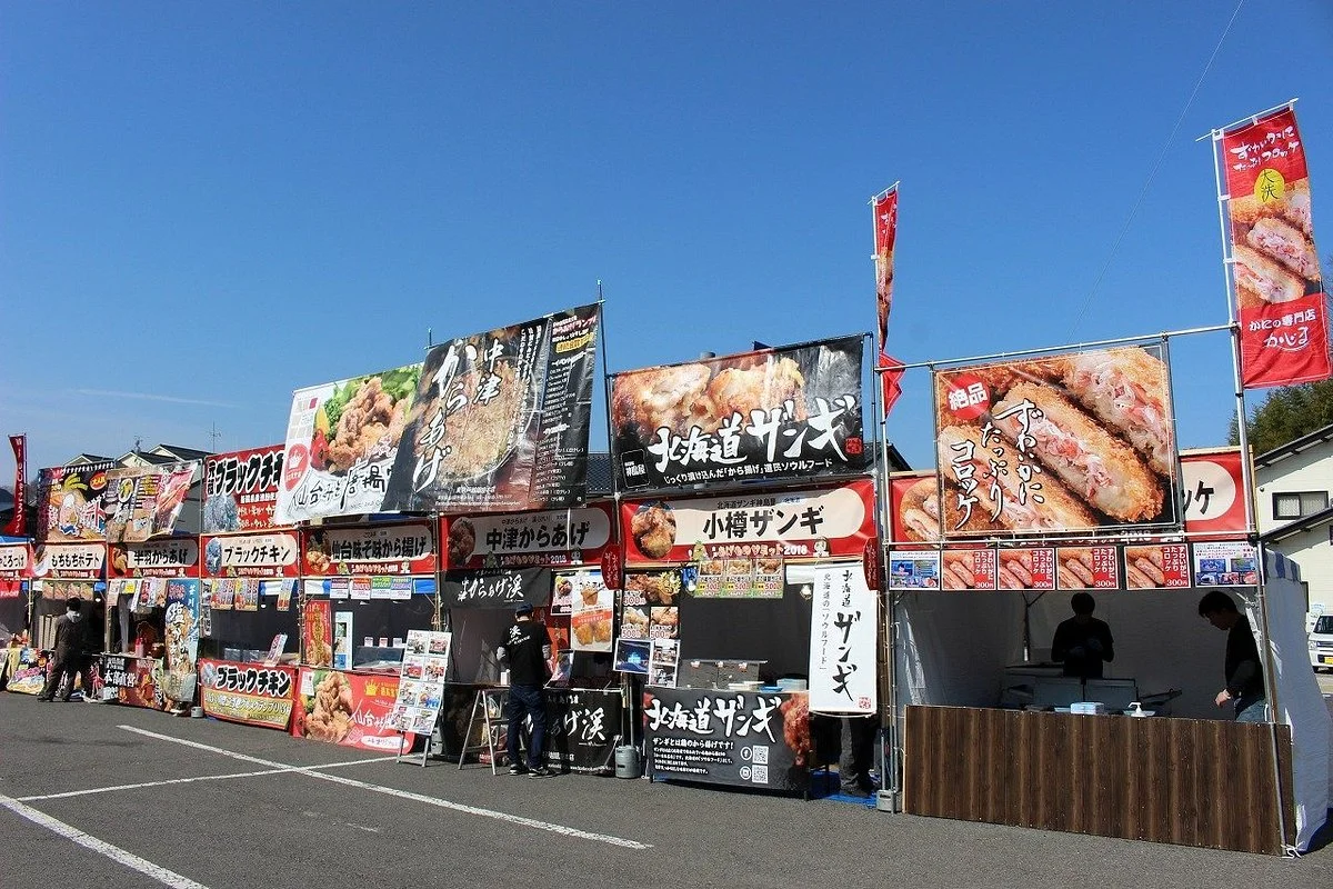 Miharu Koryukan Mahora