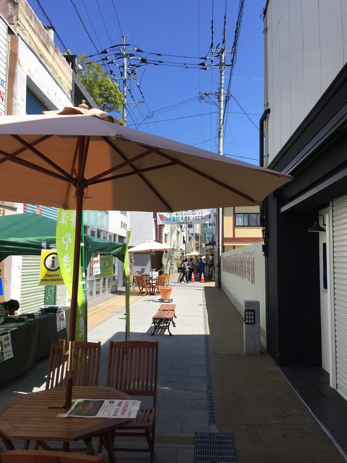 Karatsu City Gofukumachi Shopping District