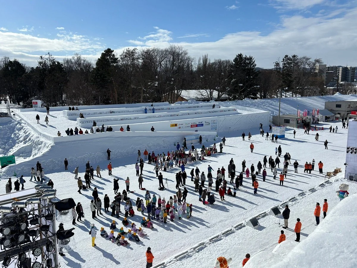 Asahikawa Winter Festival