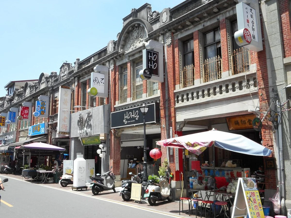 Qi Shan Old Street