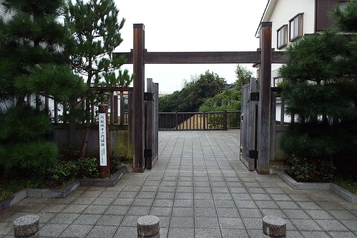 Kawagoe Castle Naka no Mon Remain