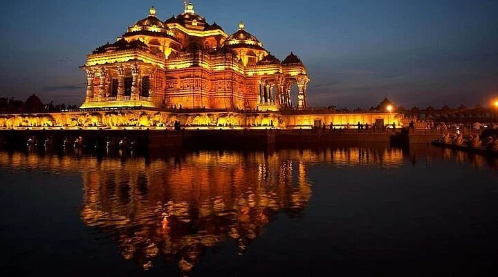Bal Sangrahalaya