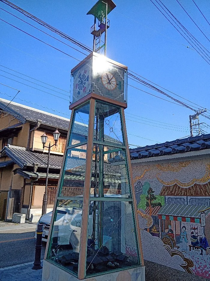 Nakasendo Fureai Hiroba