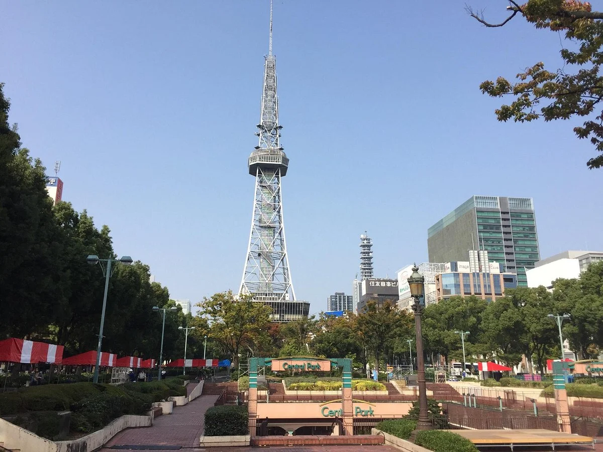 Hisaya-odori Park