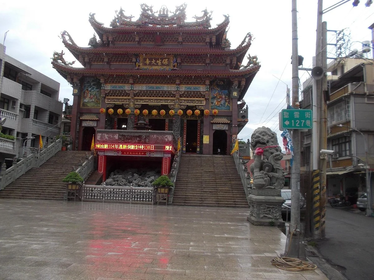 Shengyun Temple