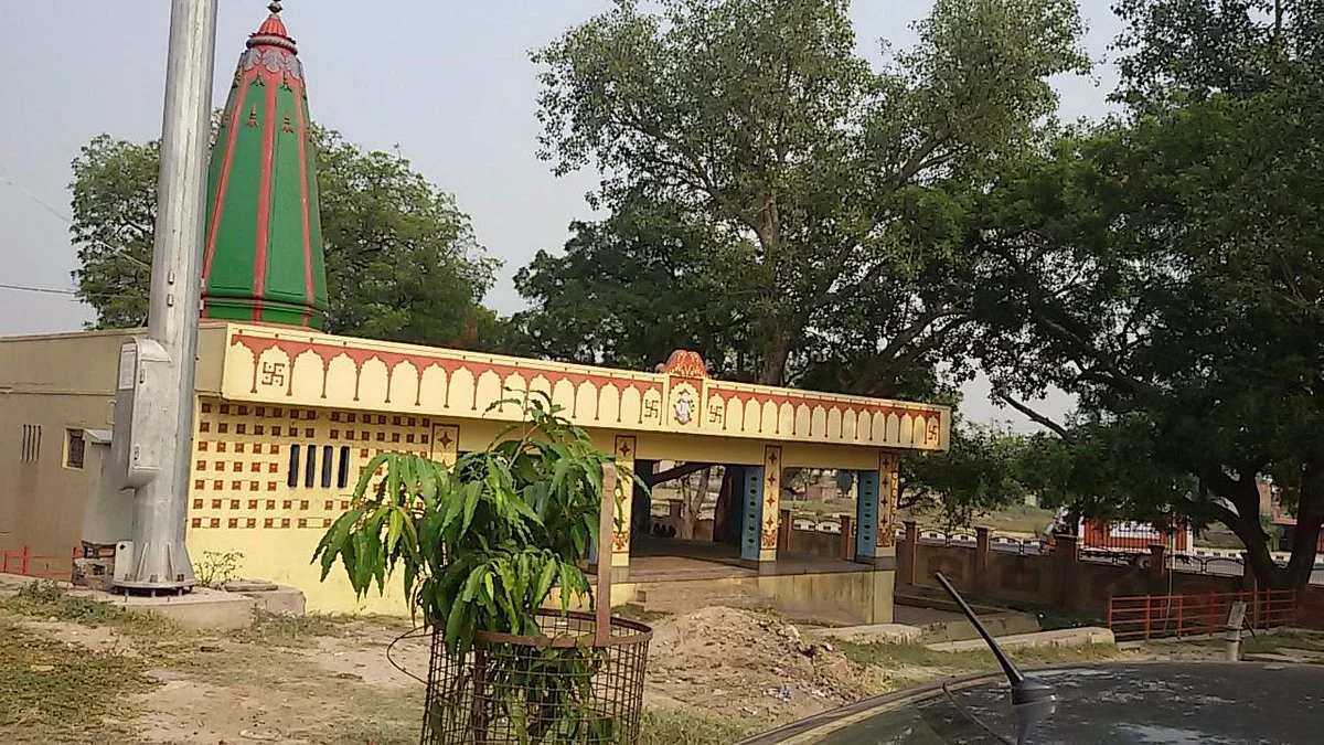 Khereshwar Temple