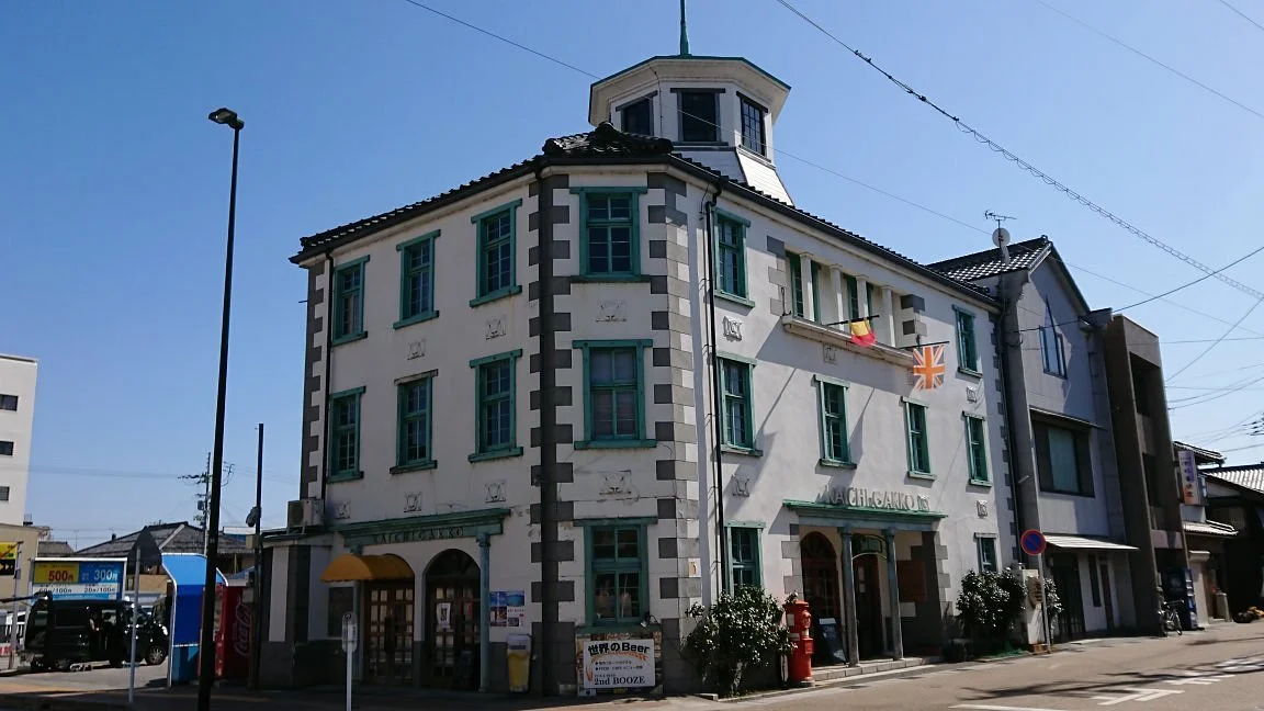 Former Kaichi School