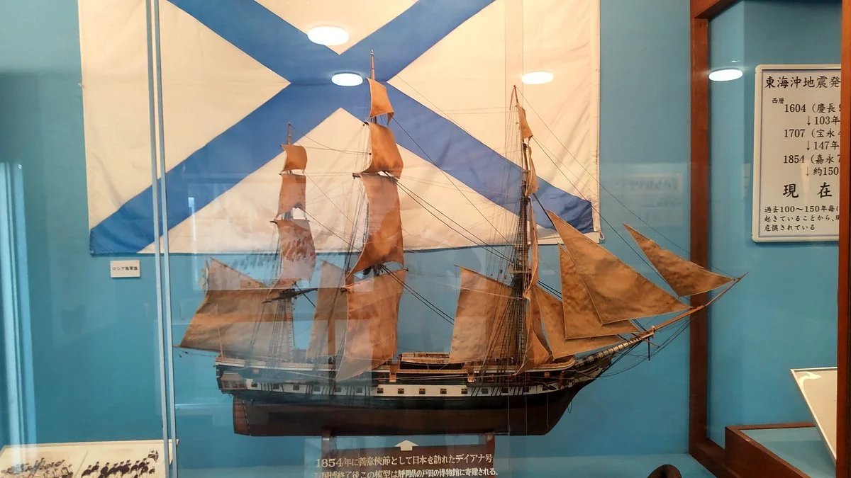 Numazu City Heda Local Shipbuilding Museum