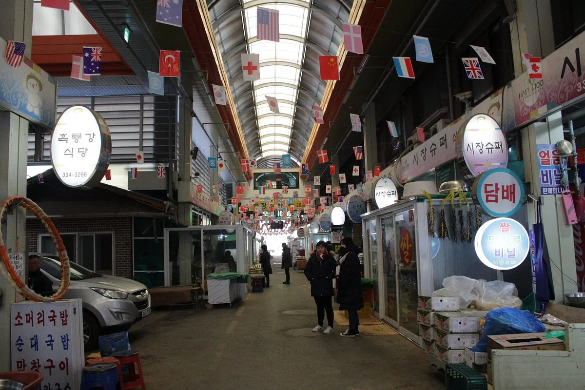 Pyeongchang Olympic Market