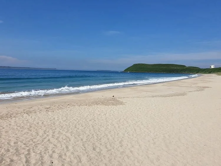 Shihli Beach Park