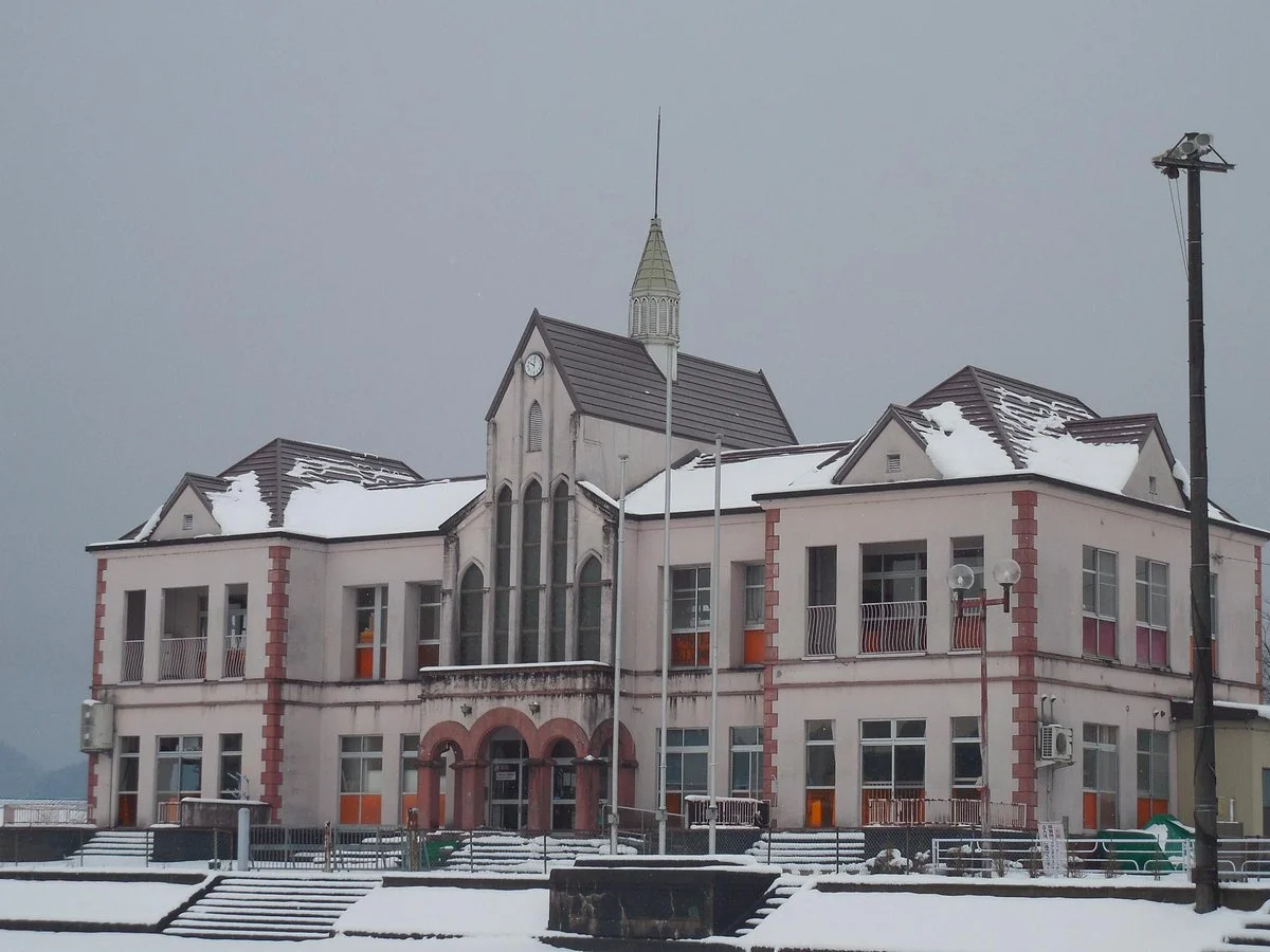 Kitakanda Nursery School