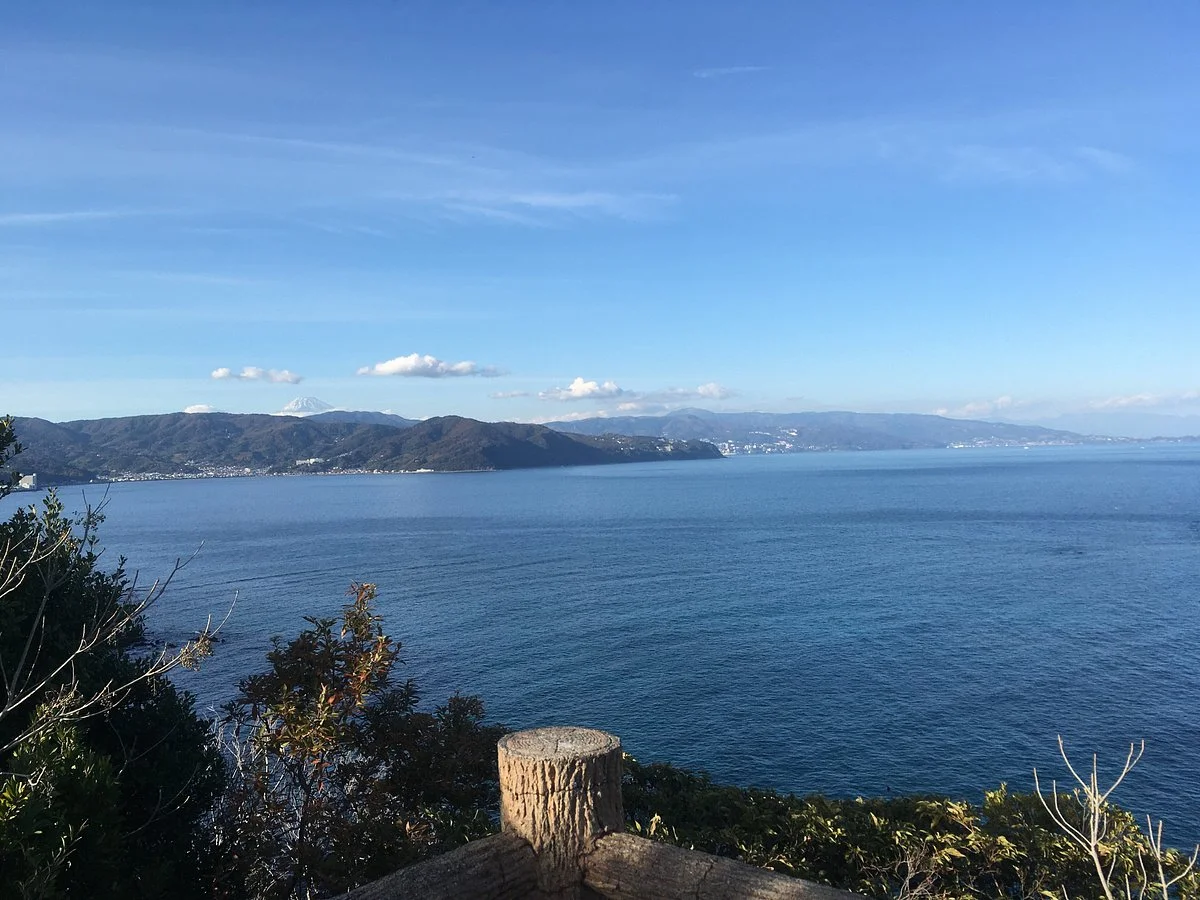 Shiofuki Park