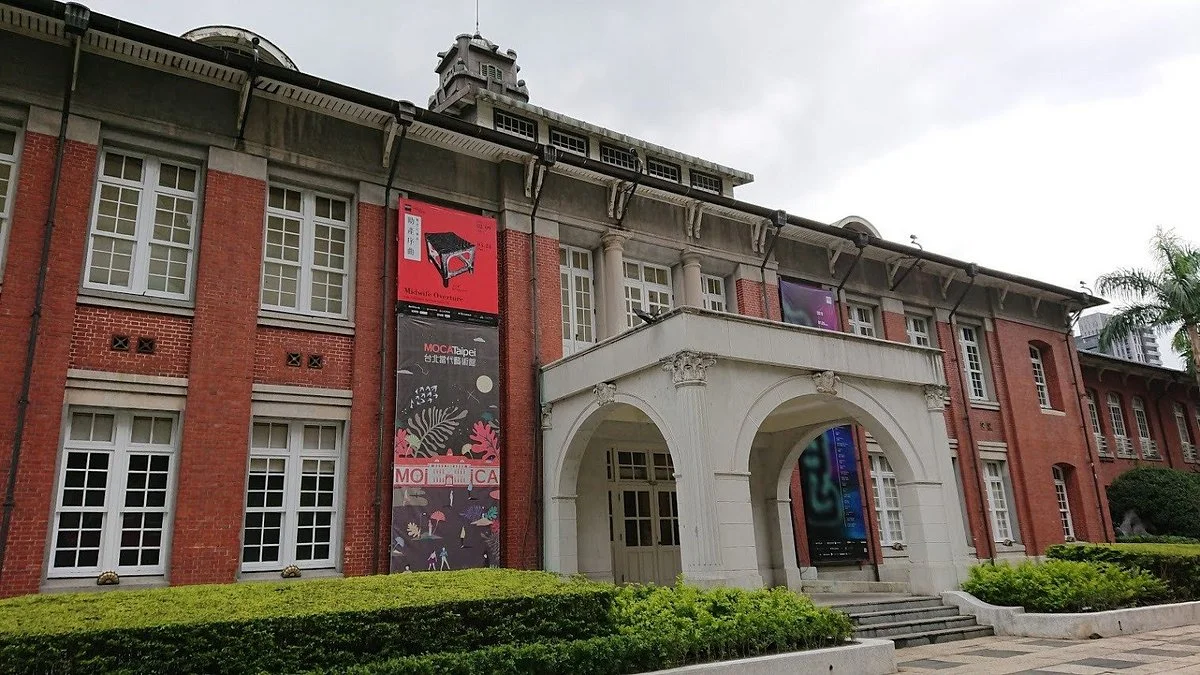 Museum of Contemporary Arts, Taipei