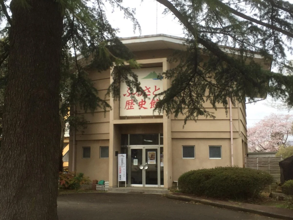 Ishioka City Folk Museum