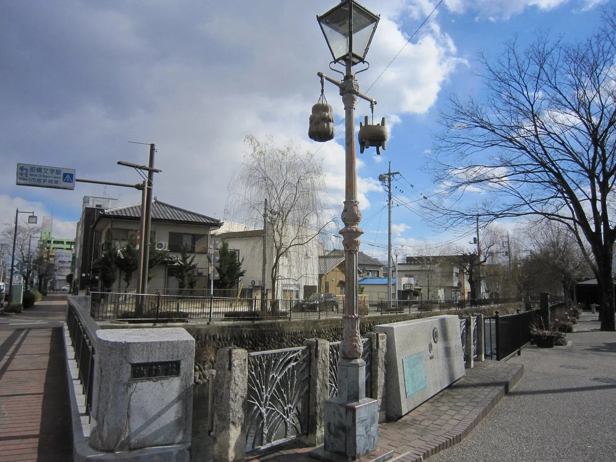 Hagiwara Sakutaro Monument