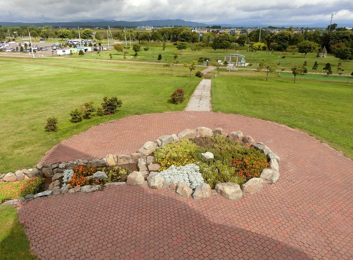 Shinotsu Park