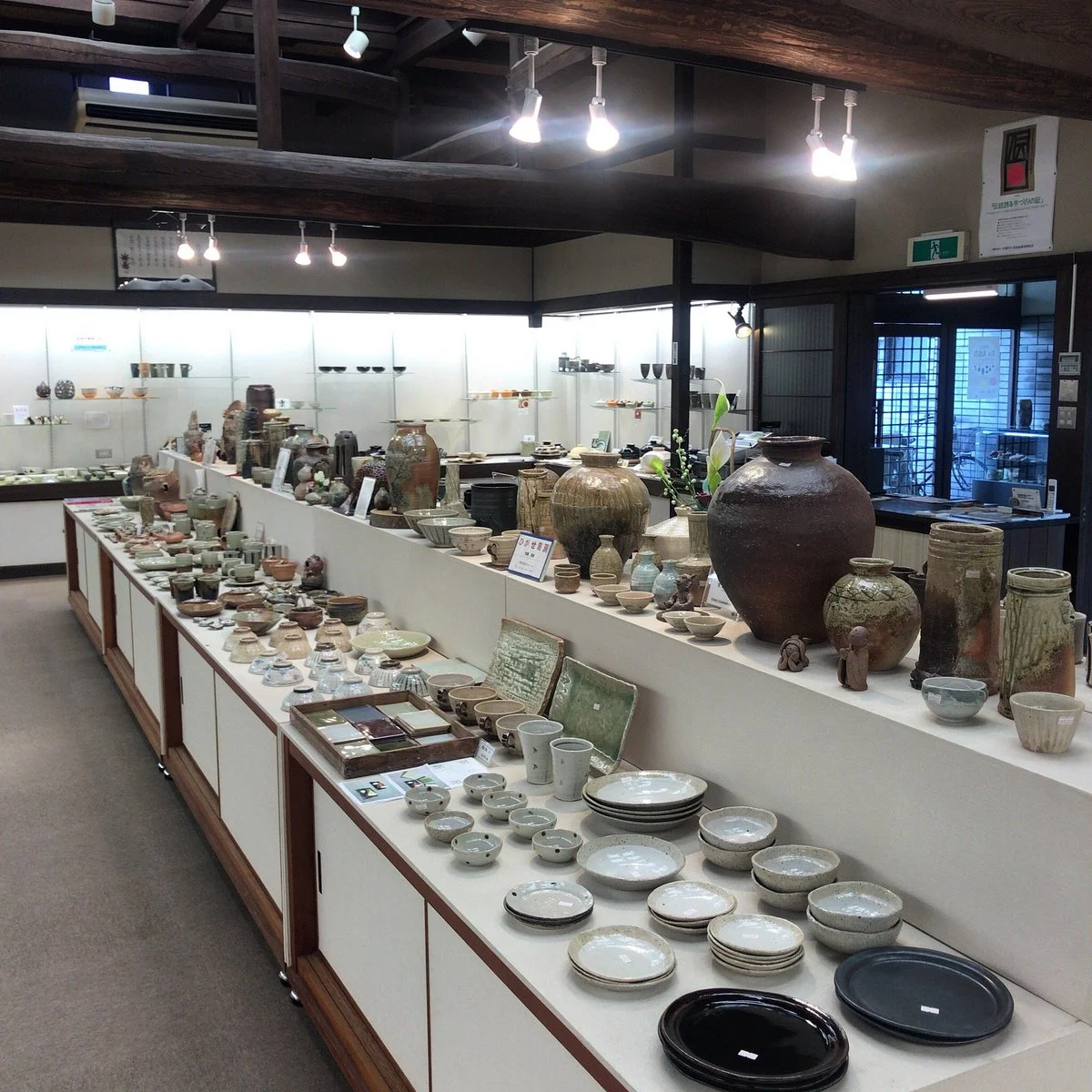 Iga Ware Tradition Industrial Hall