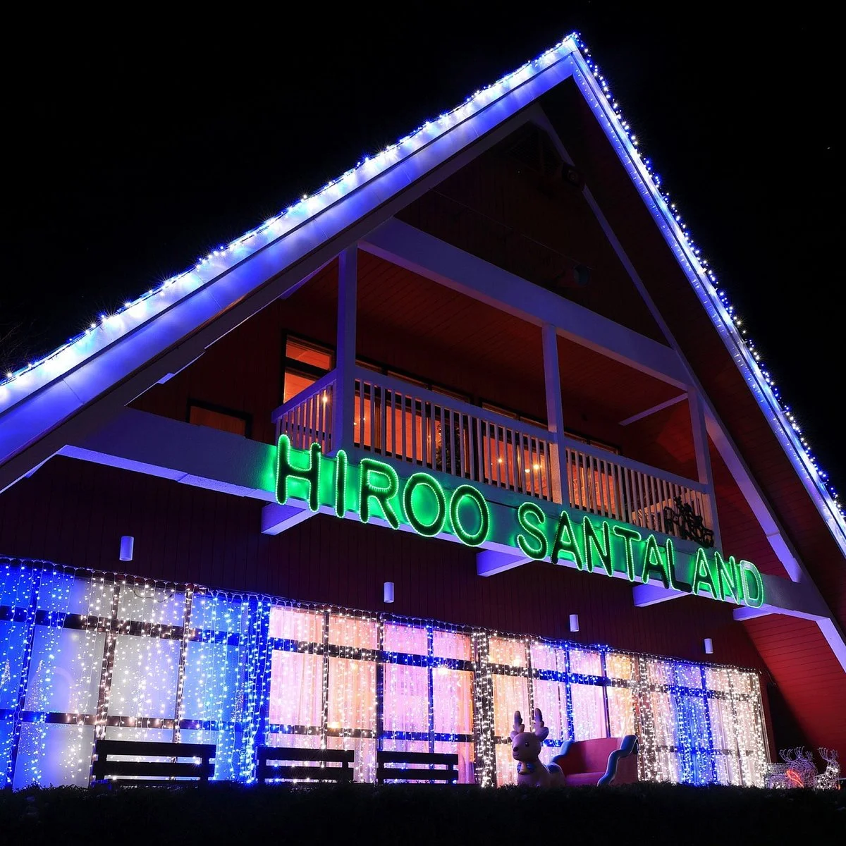 Hiroo Santa Land