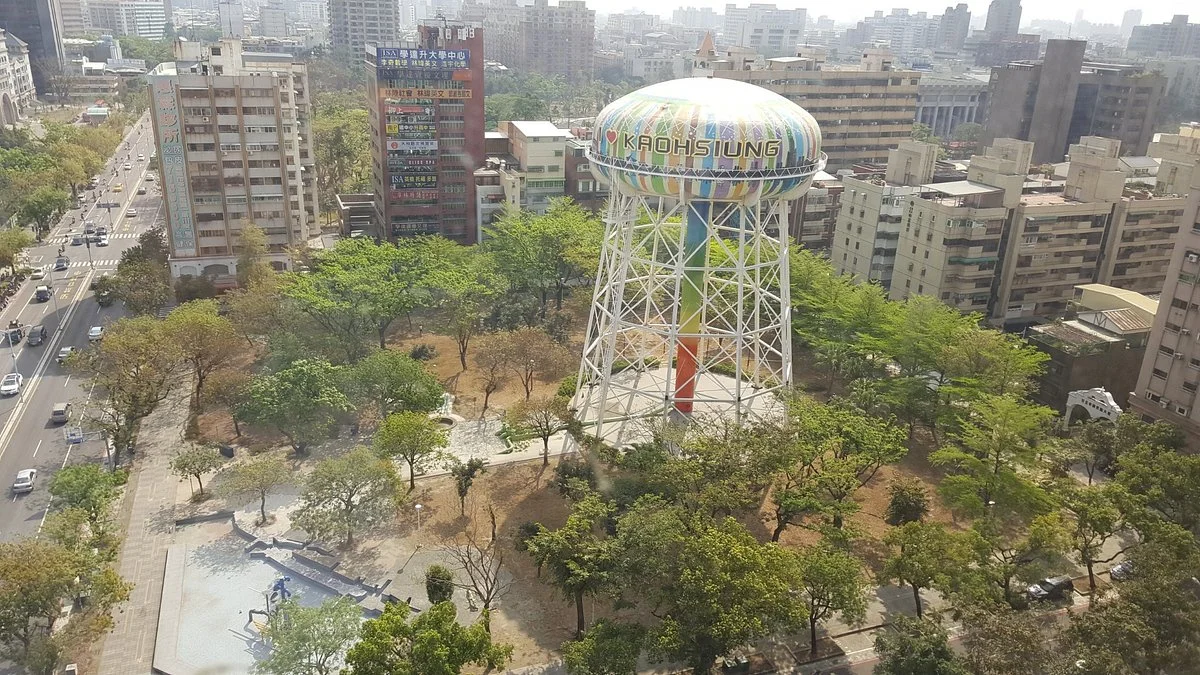 Zih Lai Shuei Park