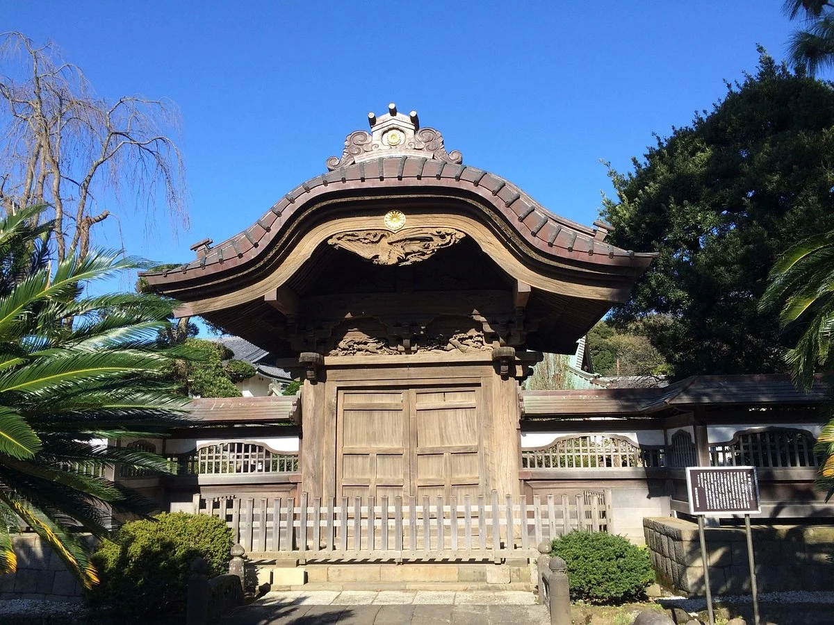 Shojoko-ji Temple (Yugyo-ji Temple)