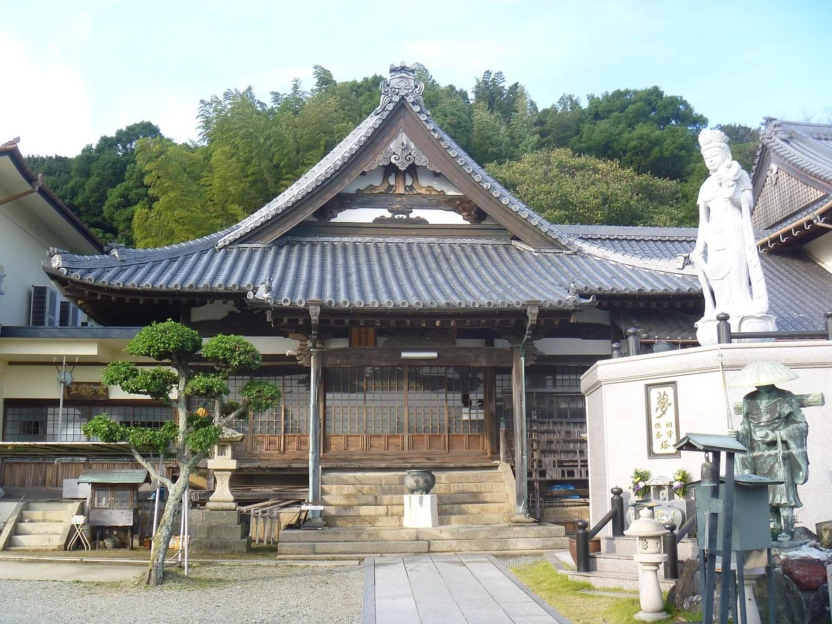 Kanon-ji Temple