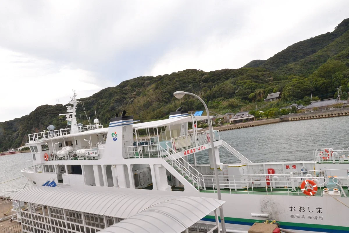 Munakata City Ferry