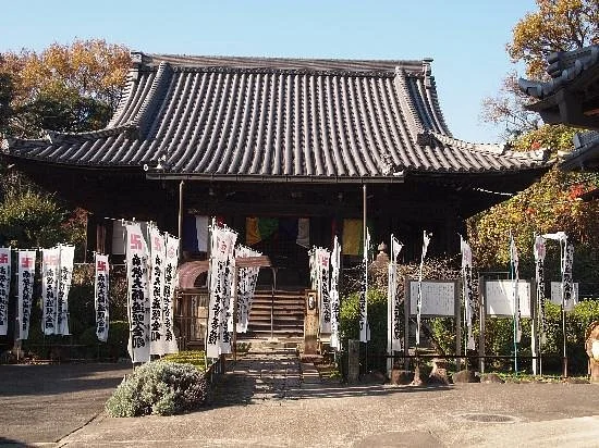 Kanpukuji Temple