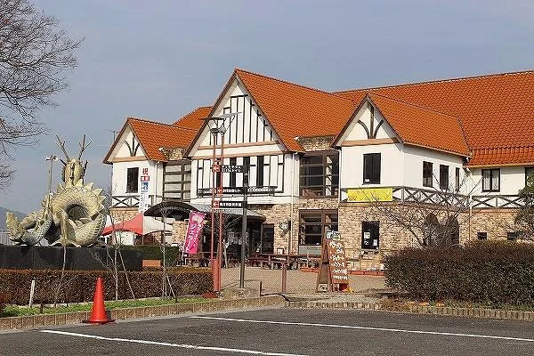 Michi no Eki  Agri Park Ryuo