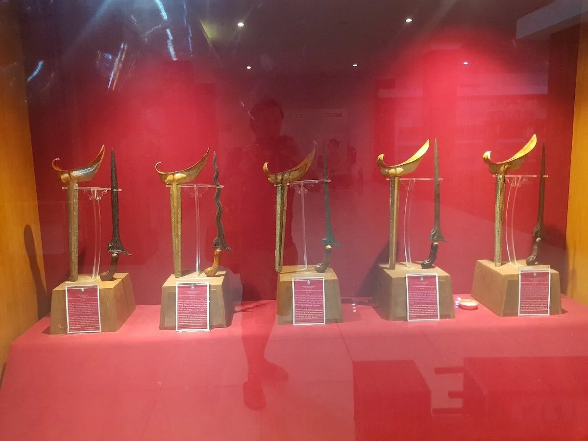 Keris Museum