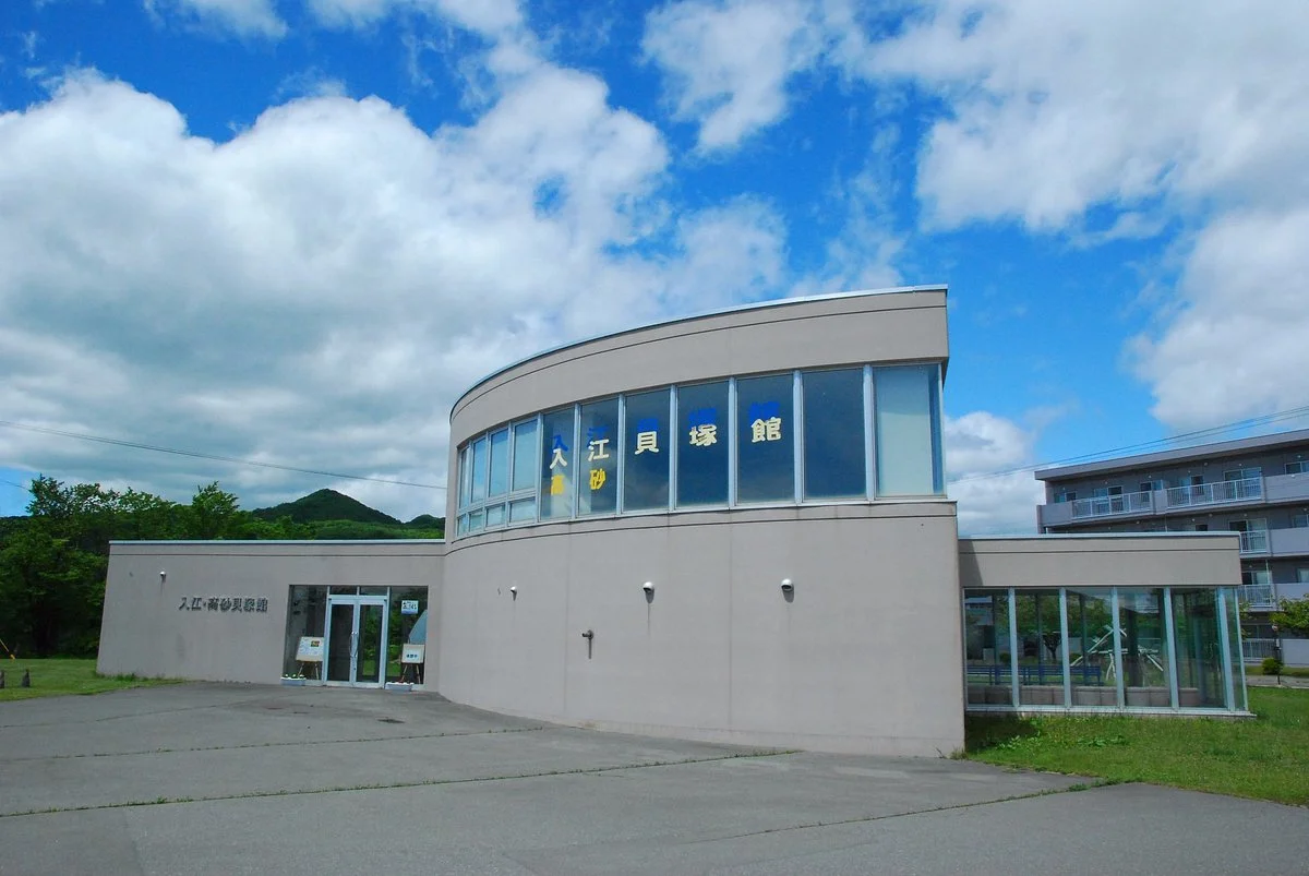 Irie Takasago Kaizuka-kan