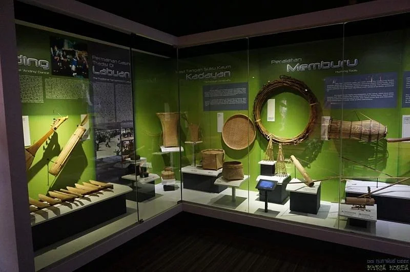 Labuan Museum