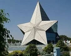 Star Monument