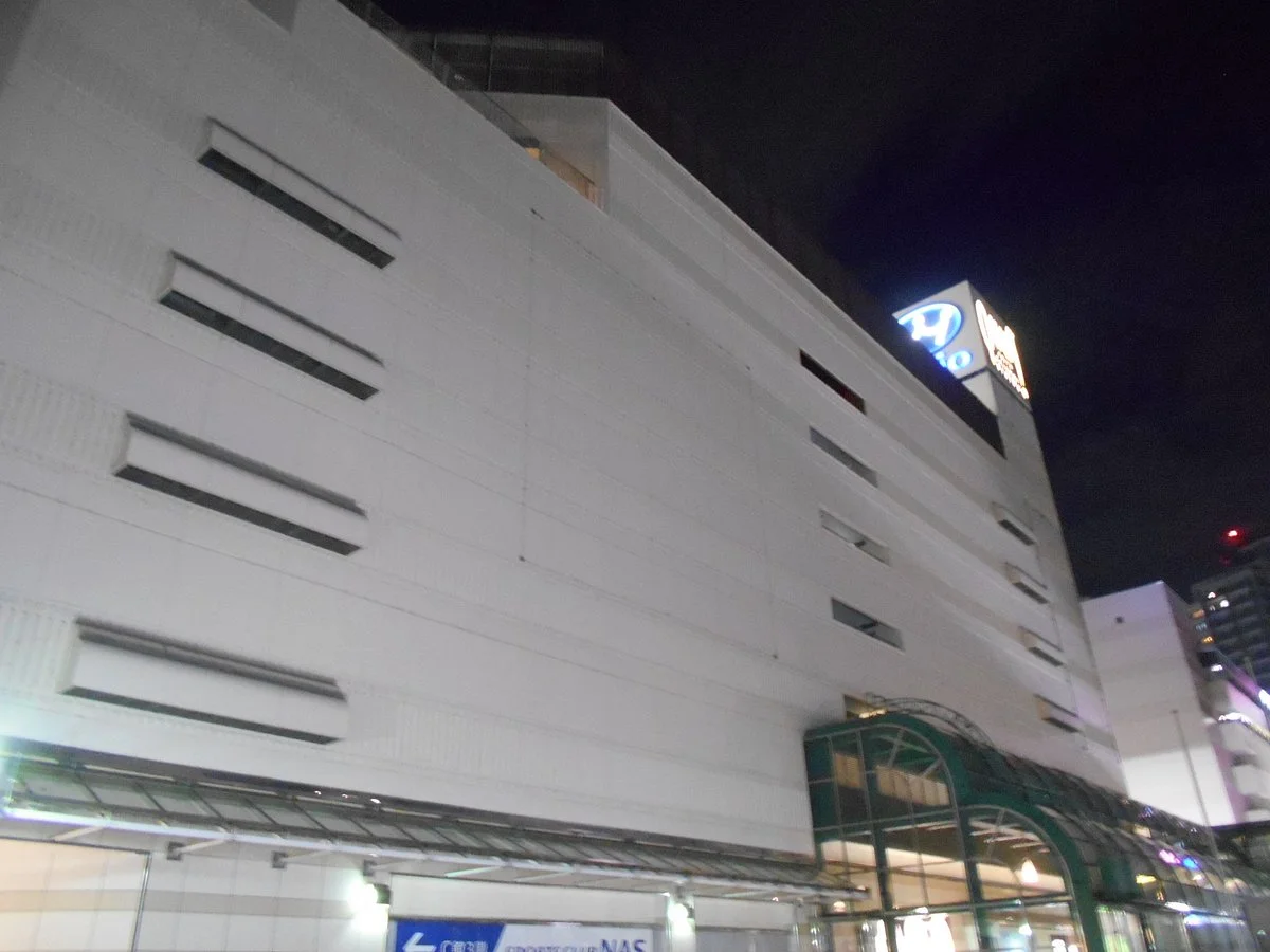 Keio Department Store Seiseki Sakuragaoka
