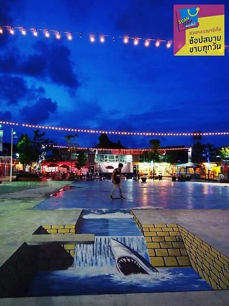 Suanluang Market
