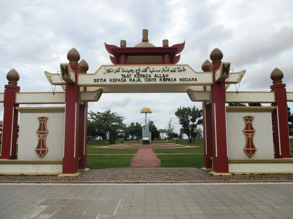 Silver Jubilee Park